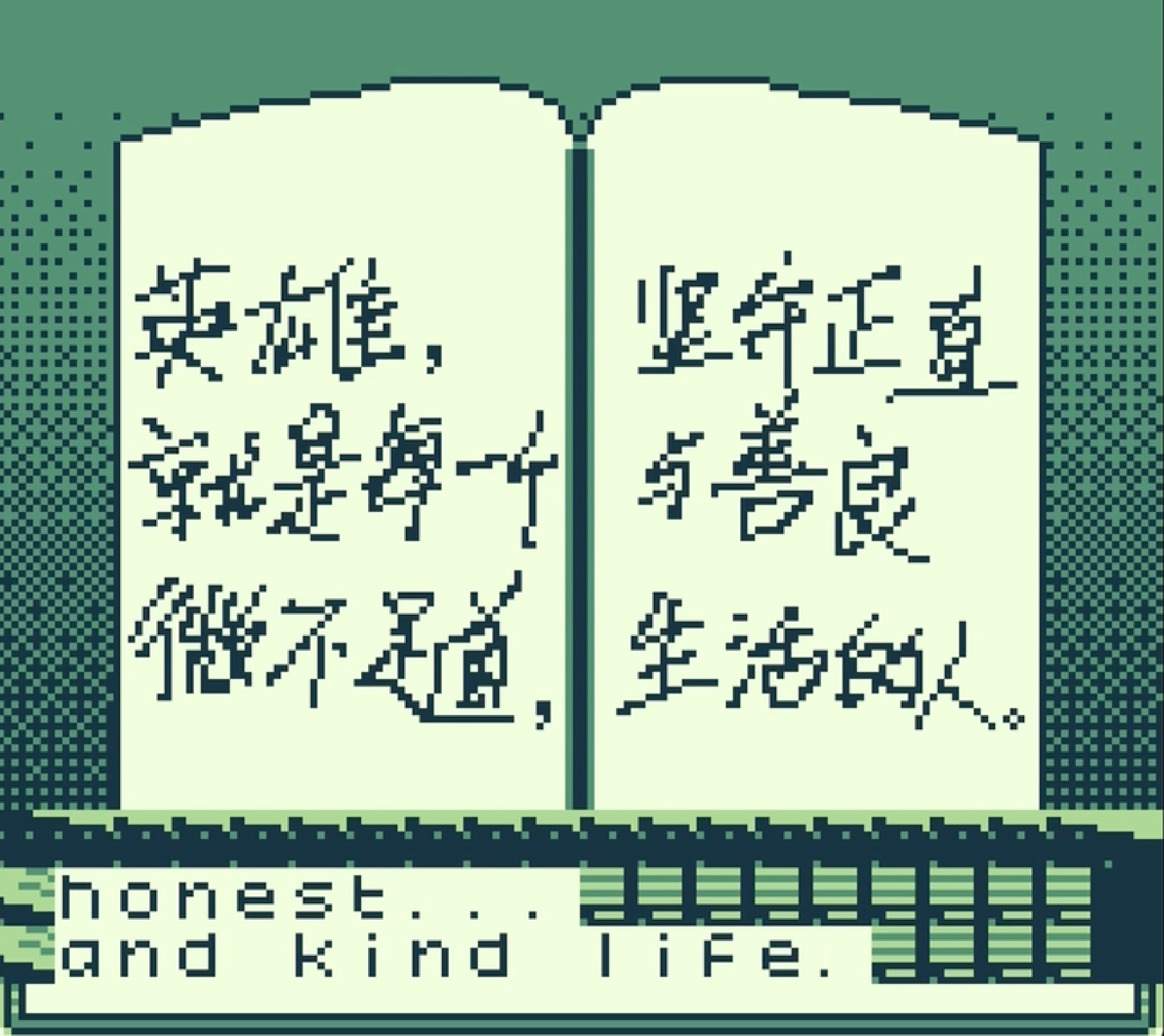 IMG_8642.PNG