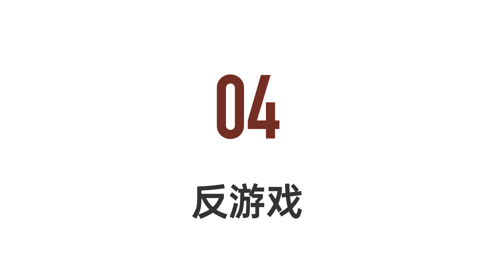 IMG_8647.PNG