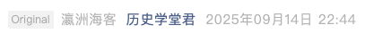 Screenshot 2025-09-15 at 9.23.18 PM.png