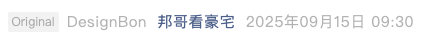 Screenshot 2025-09-16 at 8.06.52 PM.png