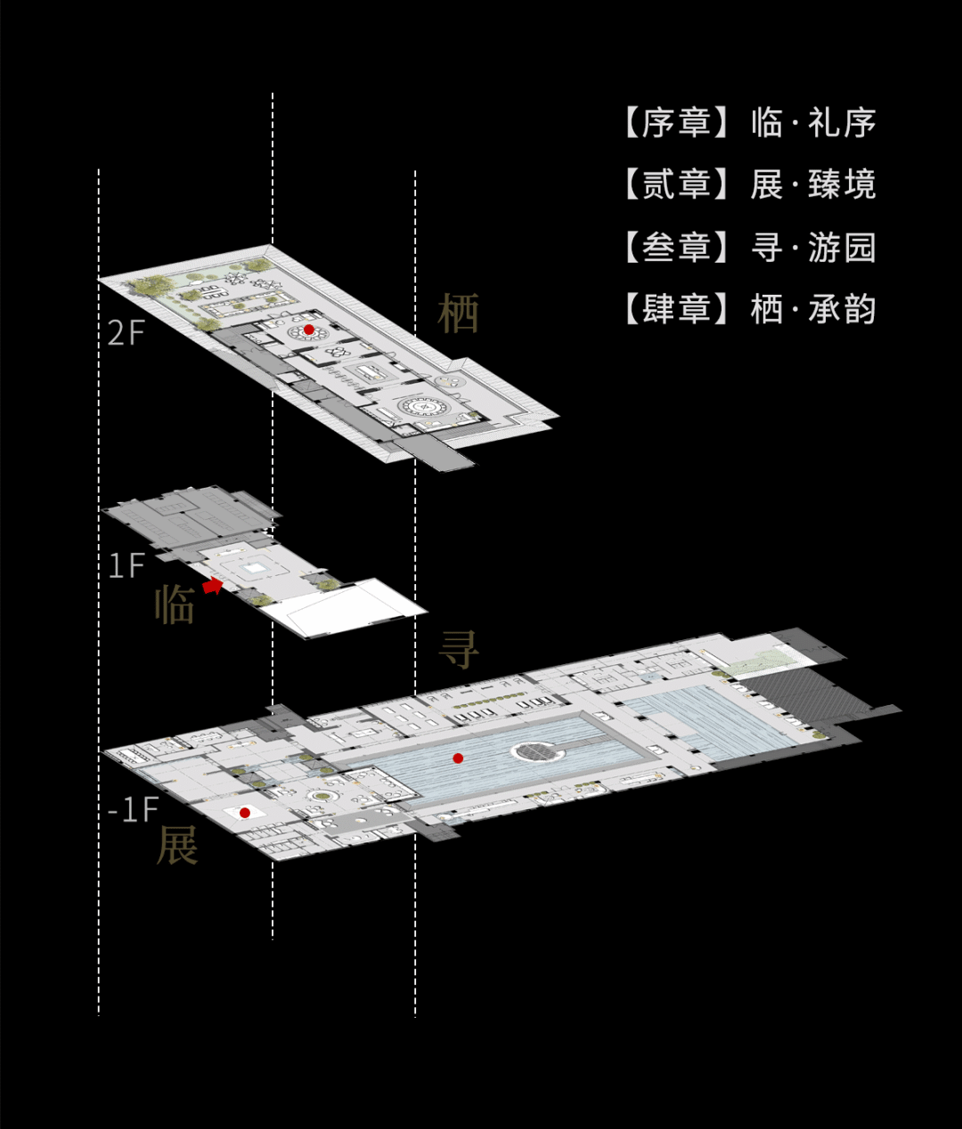 IMG_8858.PNG
