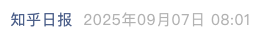 Screenshot 2025-09-16 at 8.15.31 PM.png