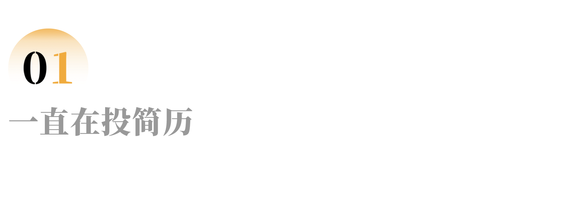 IMG_5441.PNG