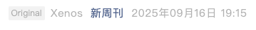 Screenshot 2025-09-16 at 9.50.20 PM.png