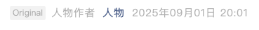 Screenshot 2025-09-17 at 7.57.16 AM.png