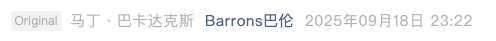 Screenshot 2025-09-19 at 7.51.21 PM.png