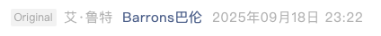 Screenshot 2025-09-19 at 7.51.43 PM.png