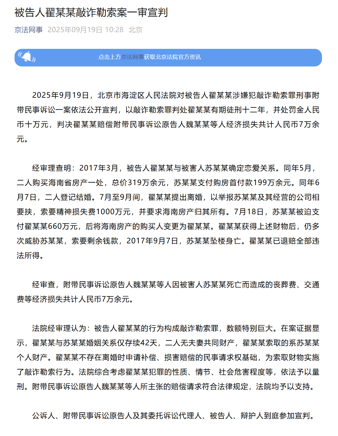 IMG_9999.PNG