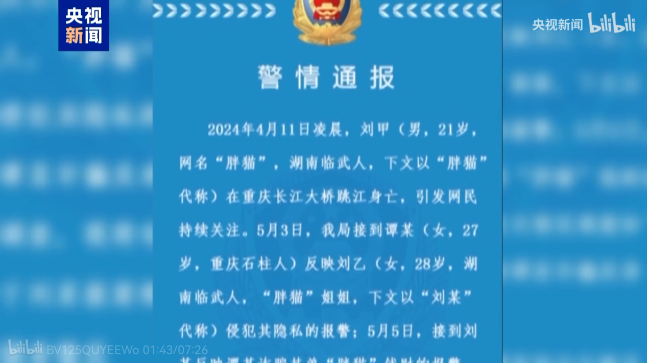 IMG_0005.PNG