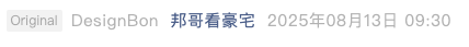 Screenshot 2025-09-20 at 9.14.36 AM.png