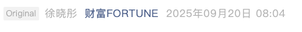 Screenshot 2025-09-20 at 9.42.10 AM.png
