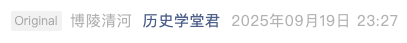 Screenshot 2025-09-20 at 10.00.04 AM.png