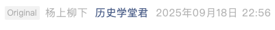 Screenshot 2025-09-20 at 10.04.38 AM.png