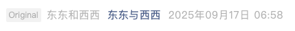 Screenshot 2025-09-20 at 6.00.52 PM.png