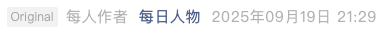 Screenshot 2025-09-20 at 6.16.15 PM.png