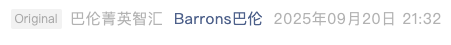 Screenshot 2025-09-21 at 4.21.32 PM.png