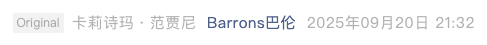 Screenshot 2025-09-21 at 4.22.20 PM.png