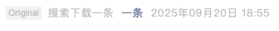 Screenshot 2025-09-21 at 4.58.09 PM.png