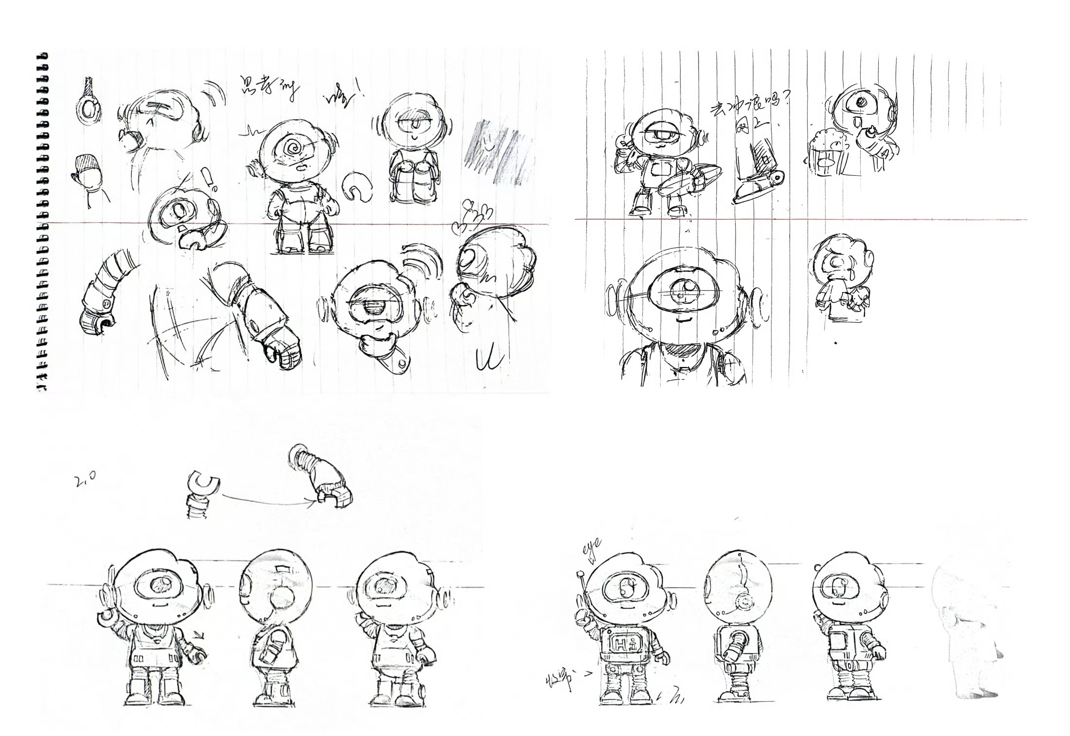 IMG_0217.PNG
