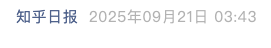 Screenshot 2025-09-21 at 6.12.40 PM.png