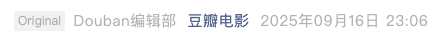 Screenshot 2025-09-21 at 9.12.28 PM.png