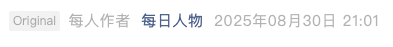 Screenshot 2025-09-22 at 6.16.54 PM.png