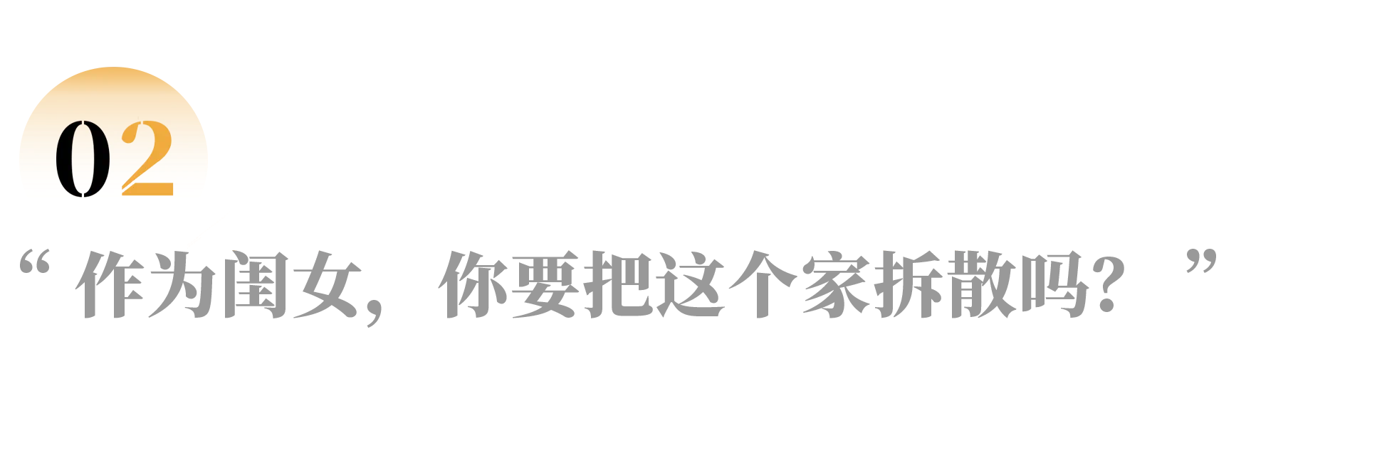 IMG_5109.PNG