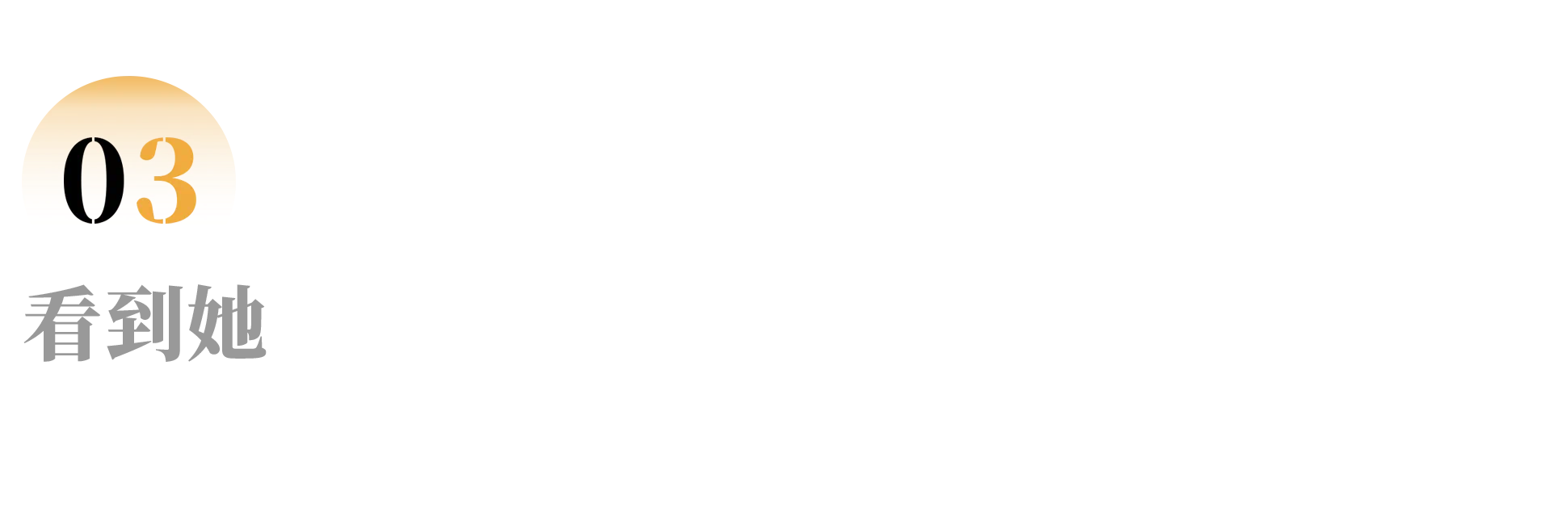 IMG_5112.PNG