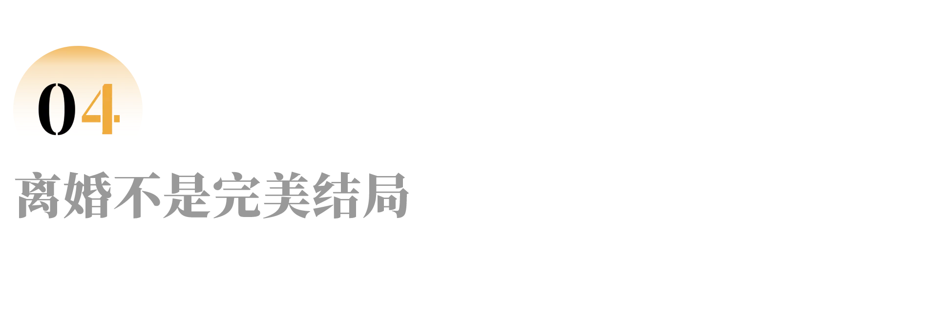 IMG_5114.PNG
