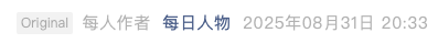 Screenshot 2025-09-22 at 6.31.07 PM.png