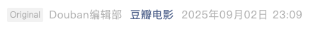 Screenshot 2025-09-22 at 7.33.54 PM.png