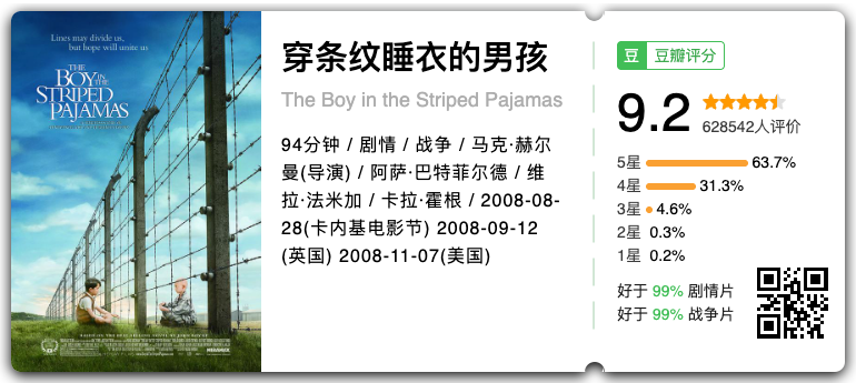 IMG_5783.PNG