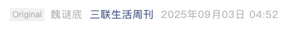 Screenshot 2025-09-22 at 7.43.17 PM.png