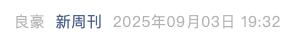 Screenshot 2025-09-22 at 7.49.50 PM.png