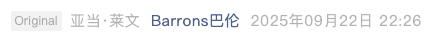 Screenshot 2025-09-23 at 6.35.24 PM.png