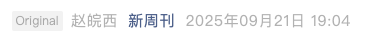 Screenshot 2025-09-23 at 9.28.00 PM.png