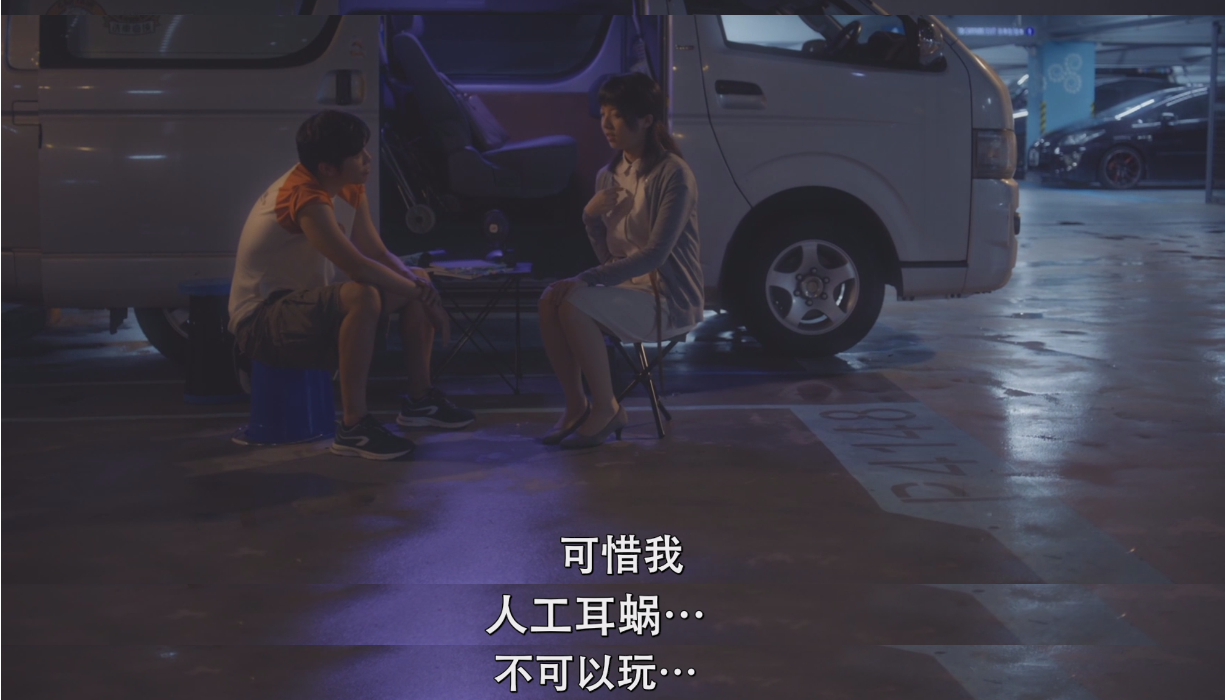 IMG_0424.PNG