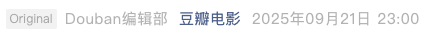 Screenshot 2025-09-23 at 9.37.03 PM.png