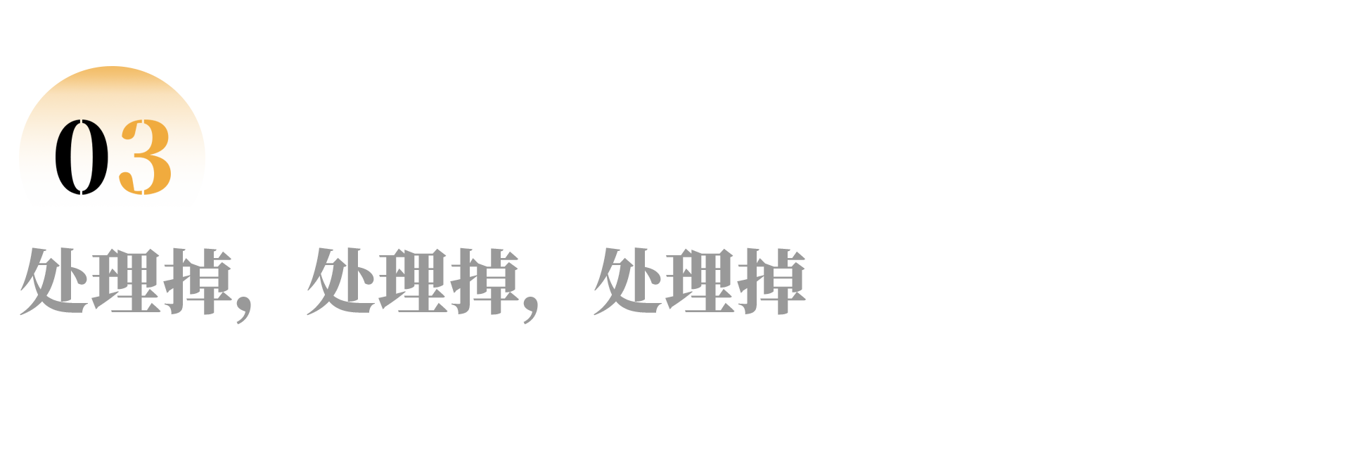 IMG_0457.PNG