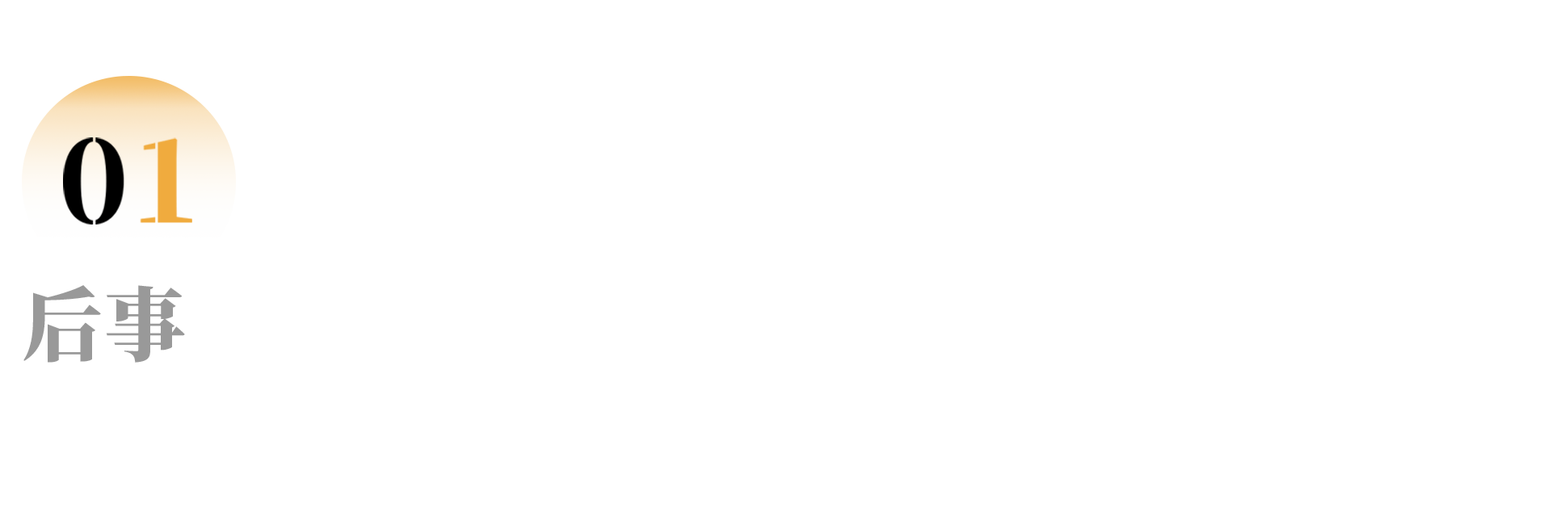 IMG_0454.PNG