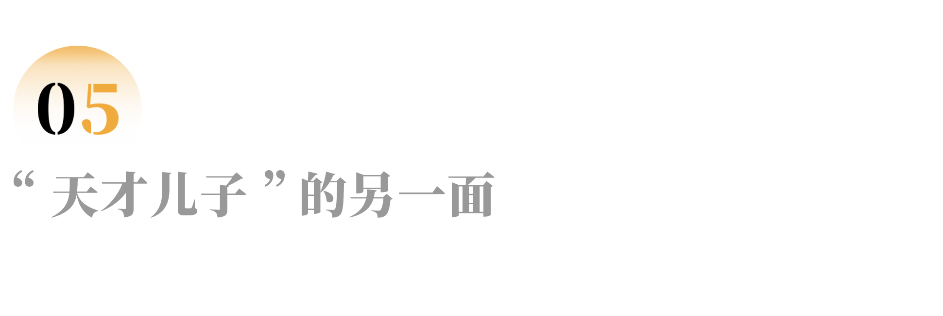 IMG_0461.PNG