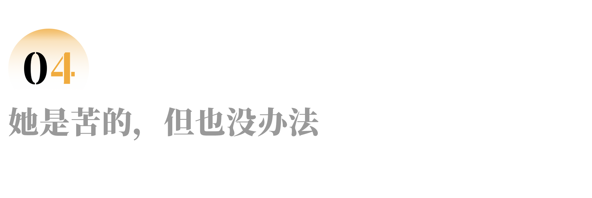 IMG_0459.PNG