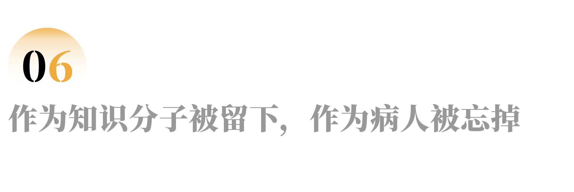 IMG_0463.PNG
