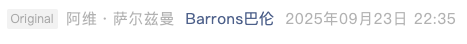Screenshot 2025-09-24 at 6.47.39 PM.png