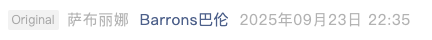 Screenshot 2025-09-24 at 6.47.56 PM.png