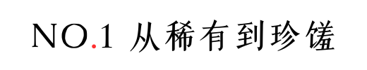 IMG_2460.PNG