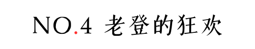 IMG_2470.PNG