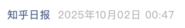 Screenshot 2025-10-03 at 10.34.22 AM.png