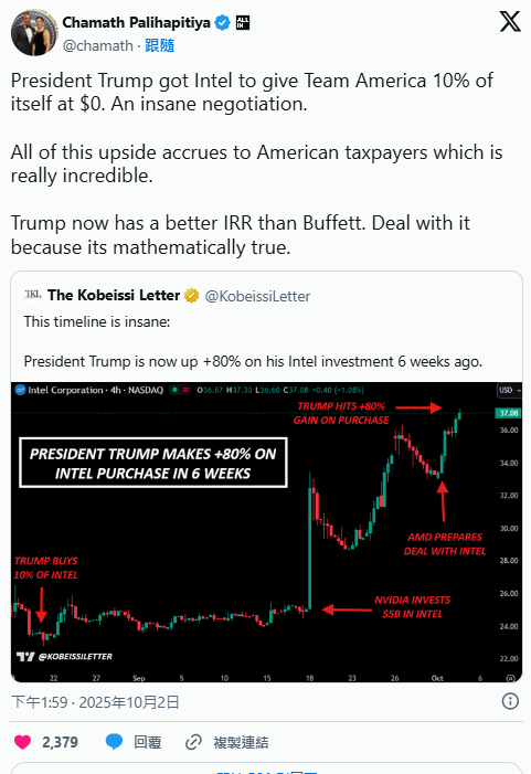 Screenshot 2025-10-05 083057.png