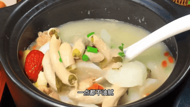IMG_6072.GIF